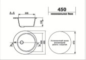 Мойка керамогранитная U - 405 - 308 черный Ulgran
