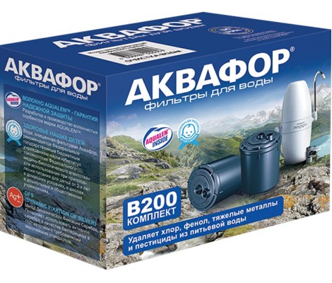 Комплект модулей сменных фильтрующих В200 Умягчающий Аквафор 