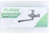 Смеситель для ванны Oscar-006 длинный черный, без шланга и лейки Euro Plamix 