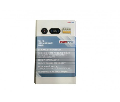 Электрический  котел  ВОДОГРЕЙ KVE- 4,5W, max 3 bar     220V     