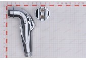 ZERIX BIDET SET-008 Душевой набор (шланг, лейка, кронштейн)