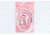 ZERIX BIDET SET-008 Душевой набор (шланг, лейка, кронштейн)