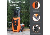 Аппарат моющий PATRIOT GT790 Imperial Самовсасывающая, 2200 Вт
