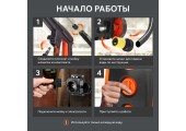 Аппарат моющий PATRIOT GT790 Imperial Самовсасывающая, 2200 Вт