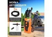 Аппарат моющий PATRIOT GT790 Imperial Самовсасывающая, 2200 Вт