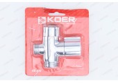 Дивертор LUNA KR5118 Koer