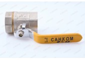 Кран шаровый газовый 1 1/2