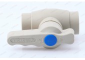Кран шаровый 20 латунный шар серый Prime Pro Aqua