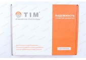 Коллектор с расходомерами без кранов и воздухоотводчиков 1