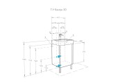 Тумба напольная 50, Кантри 50 Белый/Дуб Верона под умывальник Нео 50 Aquaton 
