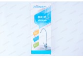 Кран для питьевой воды с 1-м керамическим вентилем Аквабрайт