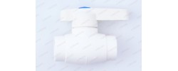 Кран шаровый 20 латунный шар белый Prime Pro Aqua