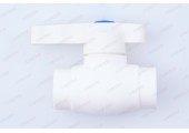 Кран шаровый 20 латунный шар белый Prime Pro Aqua