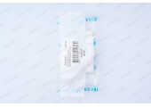 Кран шаровый 20 латунный шар белый Prime Pro Aqua