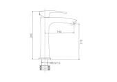 Смеситель для раковины G1007-72 хром Gappo