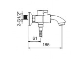 Смеситель для ванны LR83009 короткий Zerix