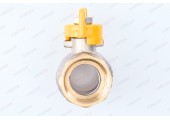 Кран шаровый ГАЗ EUROPRODUCT 3/4