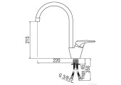 Смеситель для кухни Afina-011 без подводки белый Plamix
