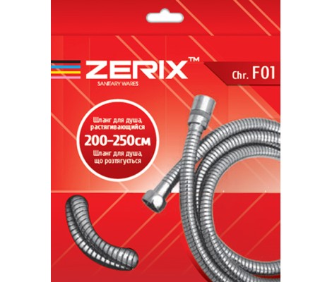 Шланг для душа Chr.F01 растяжной 200-250 см коробка Zerix