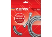Шланг для душа Chr.F01 растяжной 200-250 см коробка Zerix