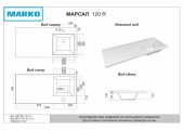 Умывальник Марсал 120 правая для установки над стиральной машиной 1200мм*482мм*145мм Marco