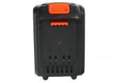 Батарея аккумуляторная PATRIOT PB BR 21V(Max) Li-ion PATRIOT UES, 4,0Ah Pro