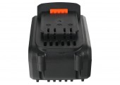 Батарея аккумуляторная PATRIOT PB BR 21V(Max) Li-ion PATRIOT UES, 4,0Ah Pro
