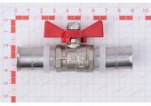 Кран шаровой под пресс, рукоятка бабочка 16 VT.243.N.1616 Valtec