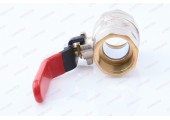 Кран шаровый EUROPRODUCT 3/4