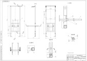 Инсталляция с унитазом City Co Dpl Eo Slim+Link Pro+Estetica Cersanit