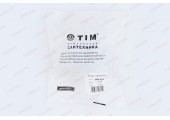 Насадка парная 32 WM-S32 TIM