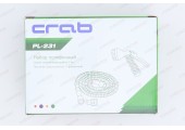 Набор поливочный (шланг раст.7,5м, пистолет-распыл. 7реж.) (ABS+PPR+TPE) CRAB PL-231 