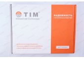 Коллектор с расходомерами без кранов нерж 1