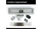Трап-лоток 400*70 с нержавеющей решеткой и пластиковым корпусом 