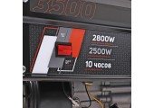 Генератор бензиновый PATRIOT GRS 3500
