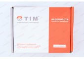 Термосмесительный клапан 1