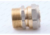 Окончание 20 * 3/4