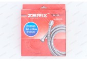 Шланг для душа Chr.F02 растяжной 160 см Zerix 