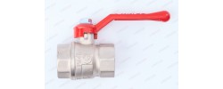 Кран шаровый Valtec 1