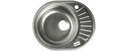 Мойка врезная овальная 45x57L * 0,60мм + сифон Vladix  
