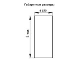 Канал вентиляционный круглый 150 мм х 0,5 м 150 В Эвент