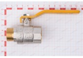 Кран шаровый газовый 3/4