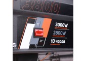 Генератор бензиновый PATRIOT GRS 3800
