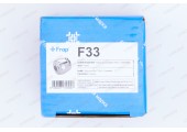 Насадка на гибкий излив F7310 F33 Frap