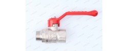 Кран шаровый Valtec 1/2