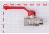 Кран шаровый Valtec 1/2