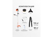 Триммер бензиновый PATRIOT PT 553 3л.с, 52сс, катушка полуавтомат
