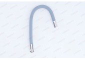 Излив силиконовый серый C-L50-02GY TIM