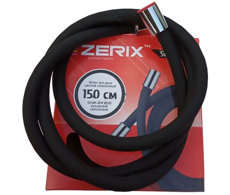 Шланг для душа Silicon F12 черный 150см Zerix