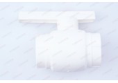 Кран пластиковый шаровый 40 стальной шар белый Optima Valfex